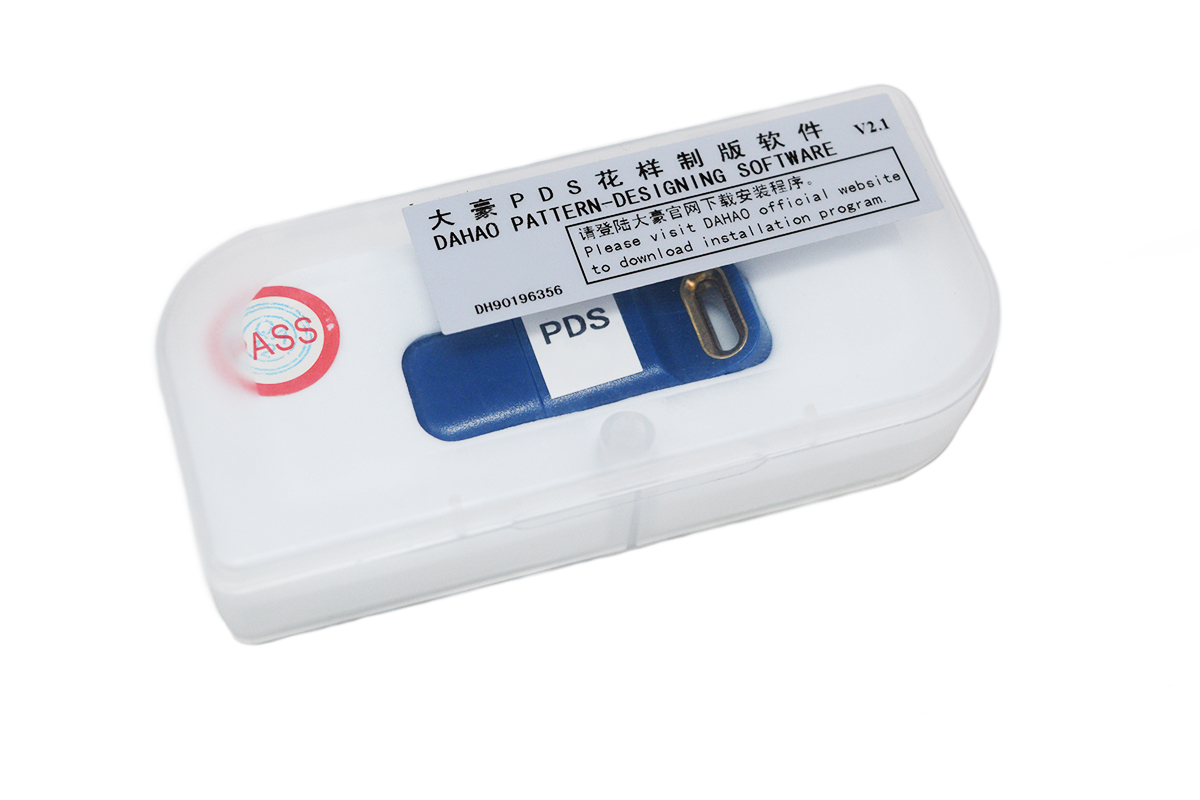 10047881 Ключ для программного обеспечения DAHAO PDS