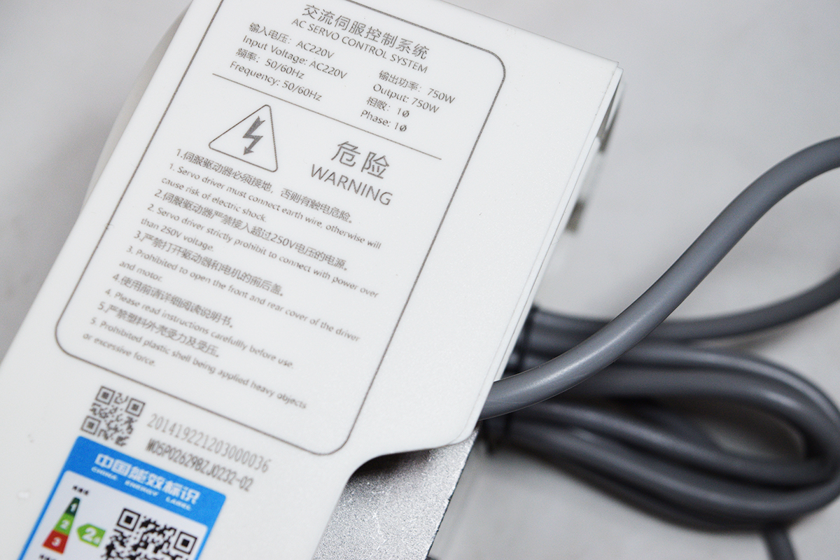 10054752 Блок управления для перетопа ZJ0303