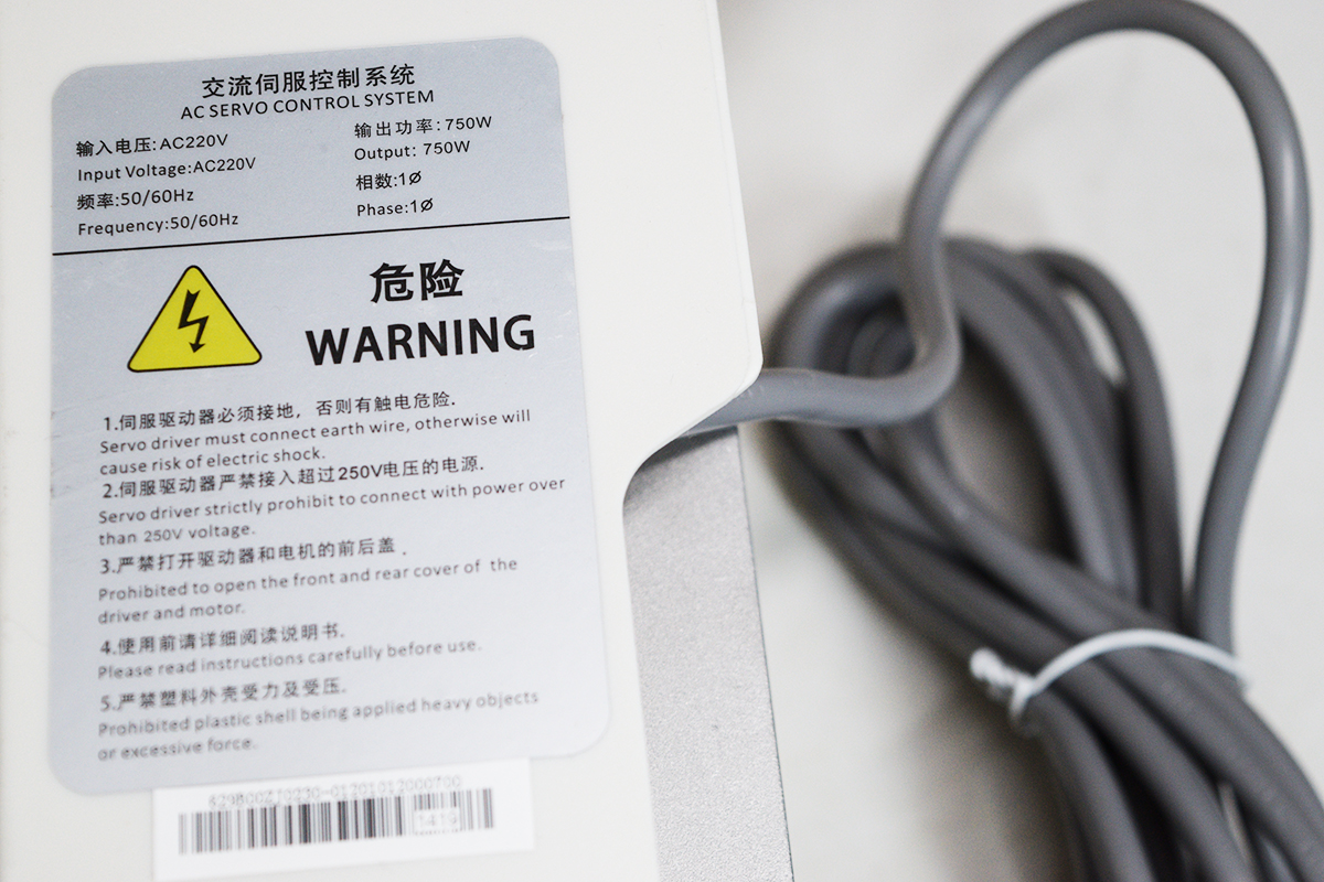 10053539 Блок управления