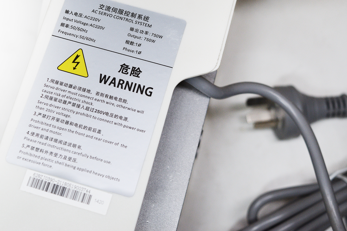 10054751 (ZJ 0303) Блок управления