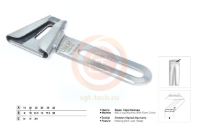 Приспособление UMA-121 M (25-12,5 мм)