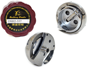 Челночный комплект DSH2-557