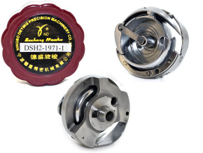 Челночный комплект DSH2-1971-1