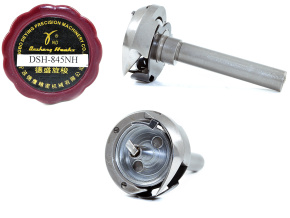 Челночный комплект DSH-845NH