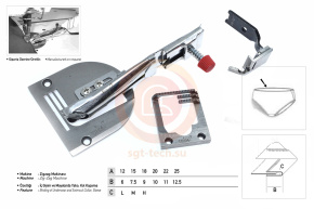 Приспособление UMA-68 (20 - 10mm)