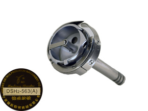 Челночный комплект DSH2-563(A)