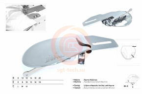Приспособление Uma-86-B (10mm - 8mm)