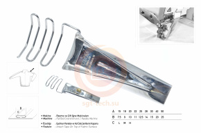 Приспособление UMA-25 (15mm - 7.5mm)