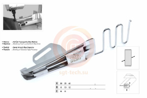 Приспособление UMA-288B H 40*12
