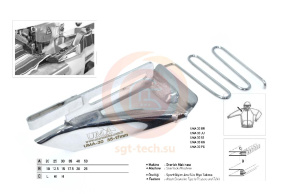 Приспособление  Uma-30 (20mm-10mm)