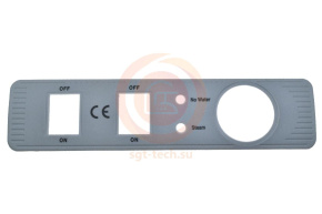 Передняя панель парогенератора (TRI-2002/2035)