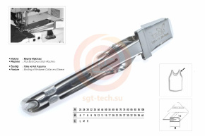 Приспособление Uma-11 (28mm-7mm) Окантовка в 4 сложения