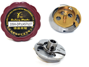 Челночный комплект DSH-DP2(457U)T