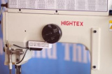 Двухигольная швейная машина HighTex 204-370PRO (комплект)