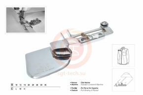 Приспособление UMA-179 30 мм (двойная подгибка)