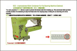 Швейная машина MEGASEW MJ101TX-452-02H1/DSV/AT/AW/SCD/TK3 (флэтлок)
