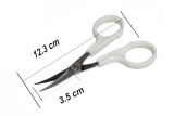 Ножницы вышивальные (загнутые), длина лезвия 4.5 см