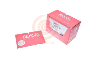 Игла BEISSEL DPx17 R №100/16