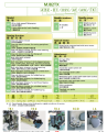 Швейная машина MEGASEW MJ82TX-452-02H1/DSV/AT/AW/SCD (флэтлок)
