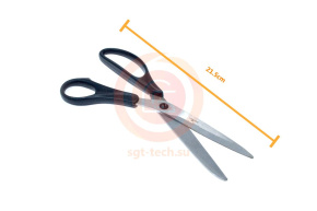 Ножницы Н-043-01 с микронасечкой портновские (215мм)