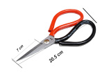 Ножницы технические #1 TC-200RS, WAYKEN