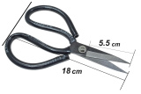 YF Ножницы технические YF062-202-T 3#