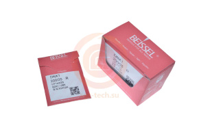 Игла BEISSEL DNx1 (UY 143 GS) №200