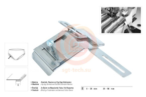 Приспособление Uma-80-A (25mm - 50mm)