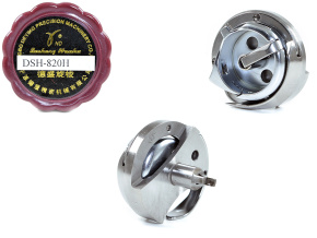 Челночный комплект DSH-820H