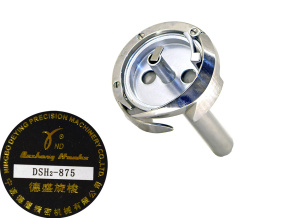 Челночный комплект DSH2-875