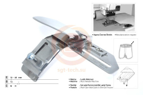 Приспособление UMA-88 резинка 35 мм