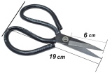 YF Ножницы технические YF062-202-T 2#